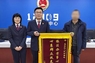 津媒：马宁凭过硬业务被亚足联委以重任，成亚洲裁判中的佼佼者